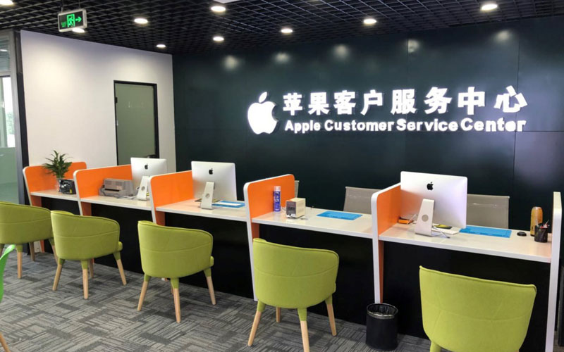 清远深圳苹果维修服务网点