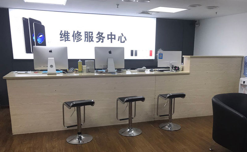 清远贵阳苹果手机售后服务（修17屏幕）