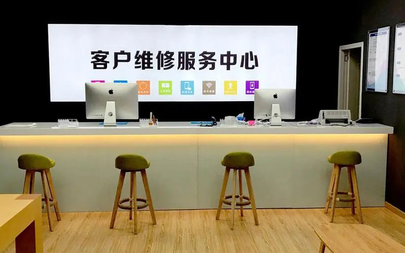 清远青岛iPhone售后维修中心（12屏幕间歇性失灵）